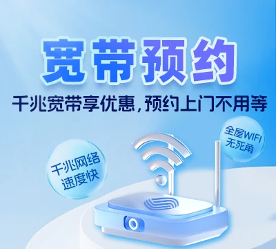 道孚县葛卡乡