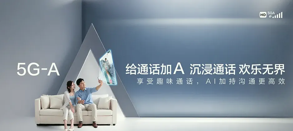 道孚县道孚县沙冲乡 移动宽带