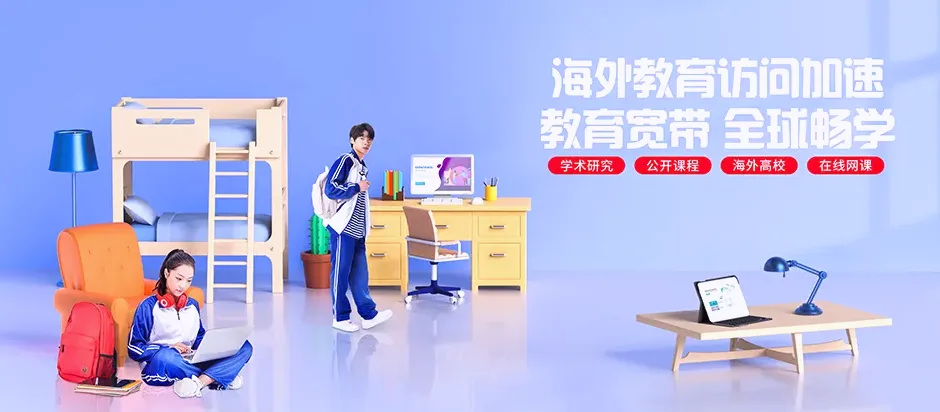 道孚县道孚县龙灯乡 移动宽带